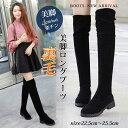 THOM WILLS ブラック 膝丈 ブーツ ロングブーツ 秋冬新作 レディース スノーシューズ カジュアル 保温 裏ボア 定番 シューズ 靴 学生 バレンタイ...