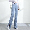 デニムワイドパンツ レディース ジーンズ デニムパンツ ハイウエスト ロングパンツ ガウチョパンツ ジーンズ スリットジーンズ 春夏秋 ワイドパンツ バレンタイン プレゼント