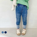 ジーンズ 子ども 女の子 デニムパンツ 秋 スキニーパンツ デニム 女児 Gパン ストレッチ ジーパン スリムパンツ ジュニア ガールズ バレンタイン プレゼン...