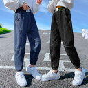 サルエルパンツ 秋冬 キッズ デニムパンツ ロングパンツ ボトムス キッズ ジュニア 女の子 学生 おしゃれ 子供 デニム 綿混紡 秋 冬 通学 リラックス 新作 バレンタイン プレゼント