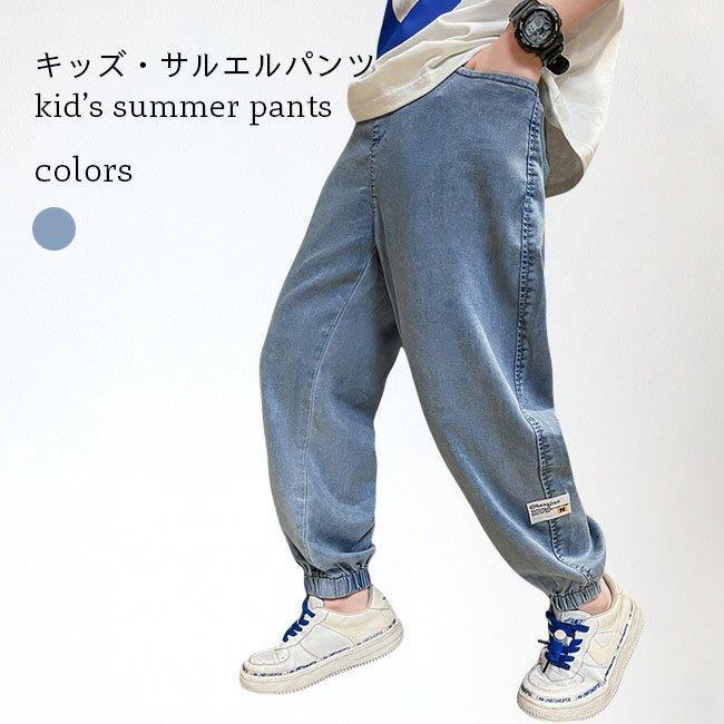 륨ѥ ˤλ ǥ˥ѥ  祬ѥ å Gѥ ä  ܥȥॹ Ҷ ǥ˥Ĵ 󥰥ѥ ̵ Ŭ Х󥿥 ...