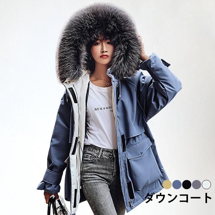 ダウンコート レディース ダウンジャケット ファー付き フード付き ダウン90% 防寒 防風 冬アウター 厚手 保温性 あったか 暖かい 防寒対策 冬対策 バレ...