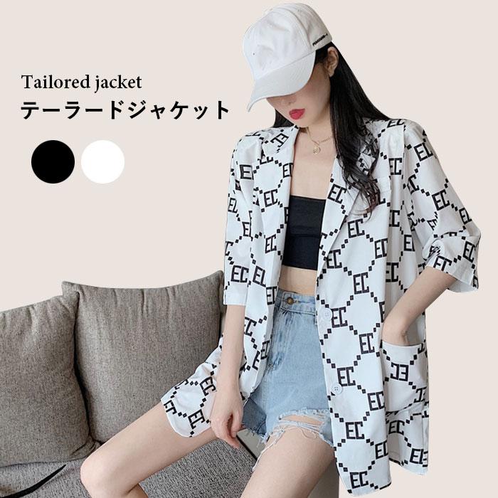 テーラードジャケット レディース ジャケット ロングジャケット テーラード 五分袖 ロング丈 ゆったり ポケット付き ライトアウター 薄手 バレンタイン プレゼ...