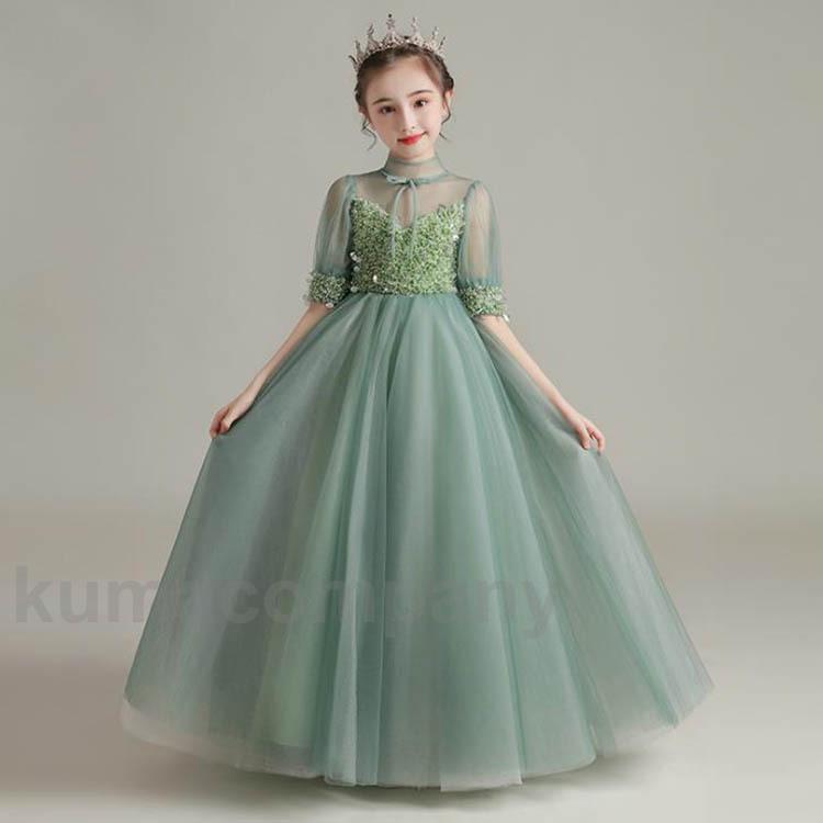 新作子供ドレス 発表会 フォーマル 結婚式 ルドレス 短い キッズドレス ロングドレス ジュニアドレス 発表会 ピアノ 結婚式 七五三 コンクール