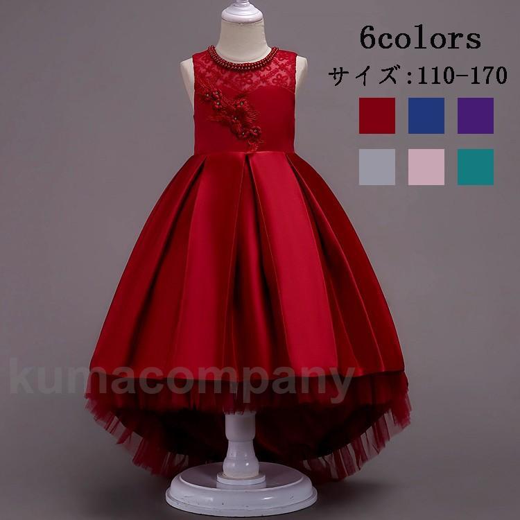 Ҷɥ쥹 ȯɽ ޥ ԥȯɽ 뺧 եޥ ɥ쥹 λ 󼡲 ֲ åɥ쥹 Ҷ ѡƥɥ쥹 ץ쥼  Ҥɤ...