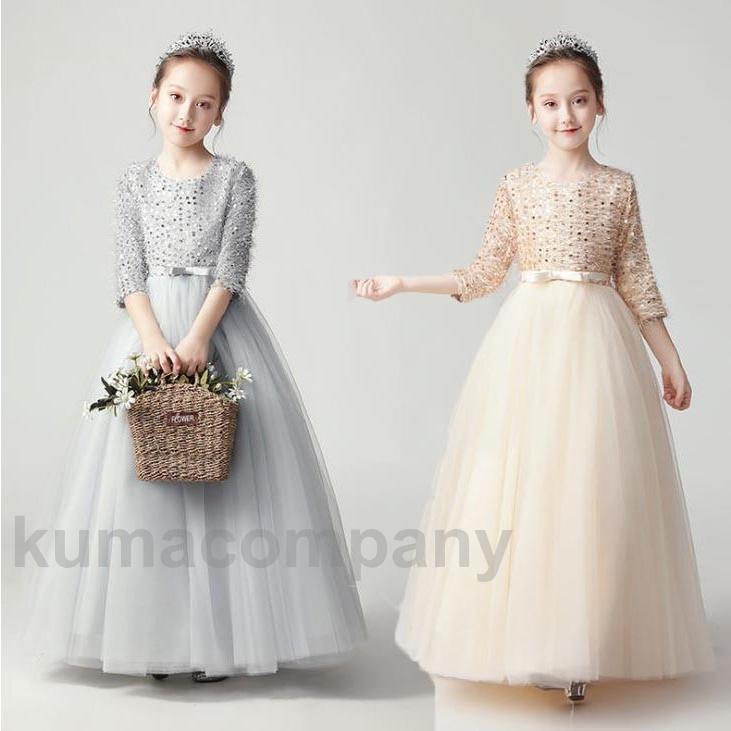 Ҷɥ쥹 ȯɽ եޥ 뺧 եåơɥ쥹 åɥ쥹 󥰥ɥ쥹 ˥ɥ쥹 ȯɽ ԥ 뺧 ޻ 󥯡