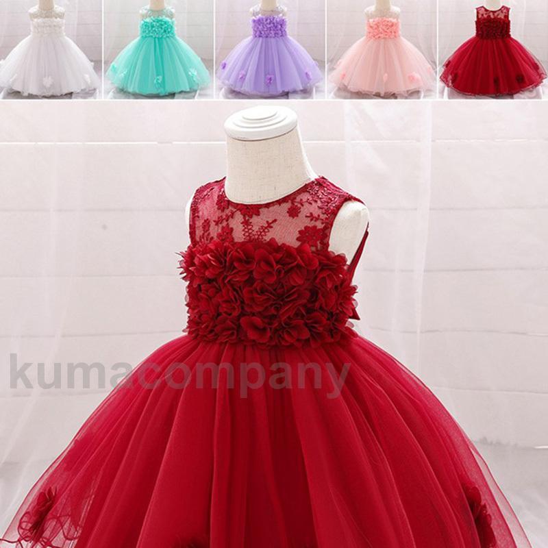 ٥ӡɥ쥹 ɥ쥹 λ Ҷ ɥ쥹   ɽ ѡƥɥ쥹 ܥɥ쥹 襤 졼 饭 ե 70 80 90 