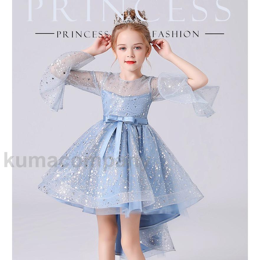 子供ドレスドレス 女の子 ワンピース レース チュールワンピース フラワーガール ジュニアピアノ発表会 花嫁 コンクール ロングドレス 結婚式 キッズドレス ノ...