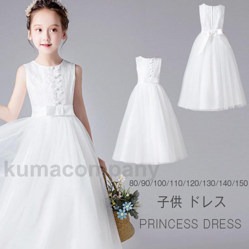 Ҷɥ쥹 ѡƥɥ쥹 եޥɥ쥹 å ̵ 饦ɥͥå Ρ꡼  졼 ץ󥻥ɥ쥹 åԡ ɥ쥹 塼