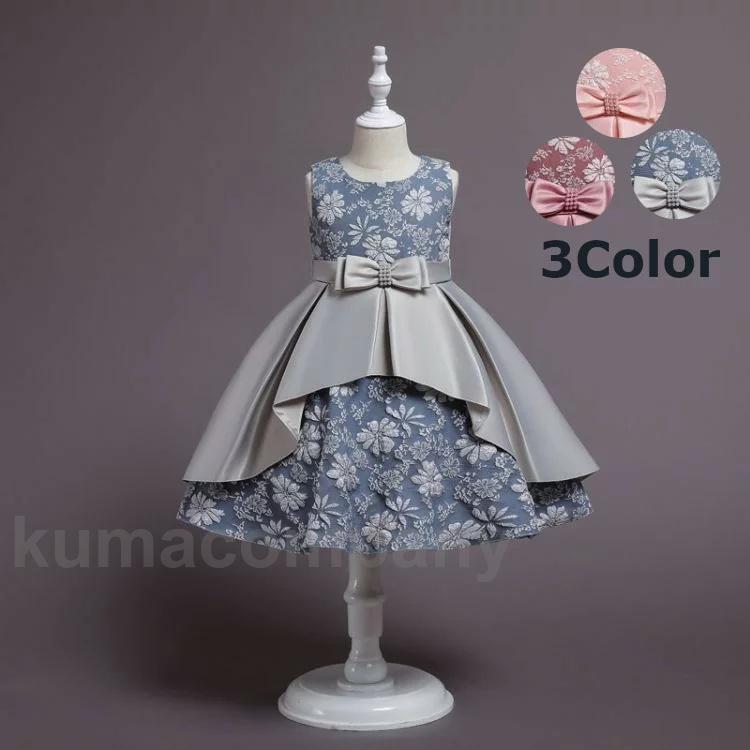 Ҷ ɥ쥹 ե Ҥɤɥ쥹 ԡ 뺧 Ҥɤɥ쥹 եޥɥ쥹 ԥȯɽ ɥ쥹 󥯡 ޻ Ҥ ɥ쥹 ...