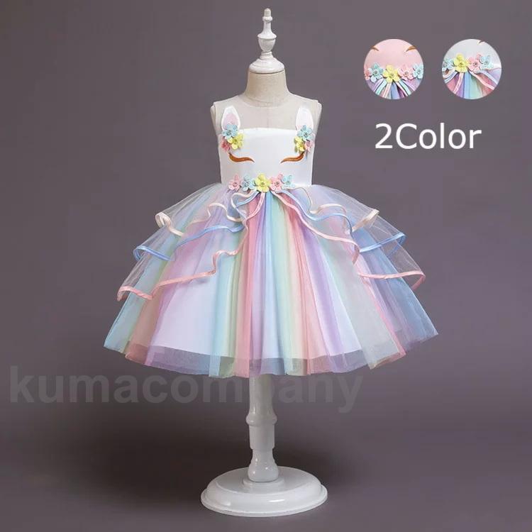 Ҷ ɥ쥹 ե Ҥɤɥ쥹 ԡ 뺧 Ҥɤɥ쥹 եޥɥ쥹 ԥȯɽ ɥ쥹 󥯡 ޻ ɥ쥹 Ρ꡼ ...