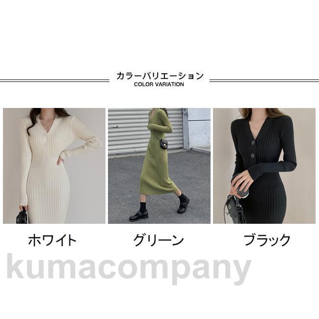 レディース 女の子 婦人服 ワンピース ドレス ノースリーブ ロング丈 フレンチ スタイリッシュ