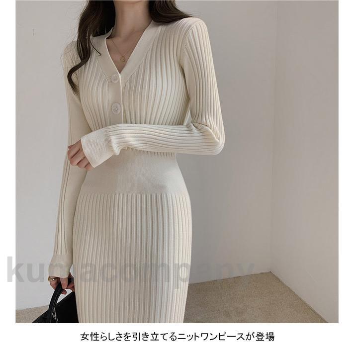 レディース 女の子 婦人服 ワンピース ドレス ノースリーブ ロング丈 フレンチ スタイリッシュ