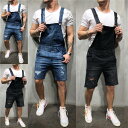 サロペット メンズ オーバーオール ショートパンツ オールインワン つなぎ イージーパンツ おしゃれ 春夏秋 リラックス サロペット オールインワン バレンタイ...