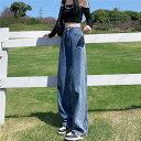ワイドパンツ レディース デニム ワイドパンツ ガウチョ 美脚 脚長 ハイウエスト ジーンズ ロングパンツ 長ズボン バレンタイン プレゼント