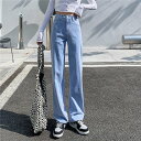 デニム ロング パンツ レディース ワイドパンツ ボトムス 美脚 シンプル 体型カバー ハイウェスト カジュアル おしゃれ 通勤 普段着 お出掛け バレンタイン プレゼント