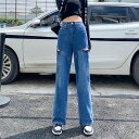 ガウチョパンツ デニムワイドパンツ レディース ジーンズ デニムパンツ ハイウエスト ロングパンツ ガウチョパンツ ジーンズ 春夏秋 ワイドパンツ バレンタイン プレゼント(4)