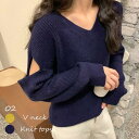 ニットセーター レディース Vネック 肌見せ ざっくりニット ゆったり トップス 体型カバー プルオーバ 秋冬 バレンタイン プレゼント