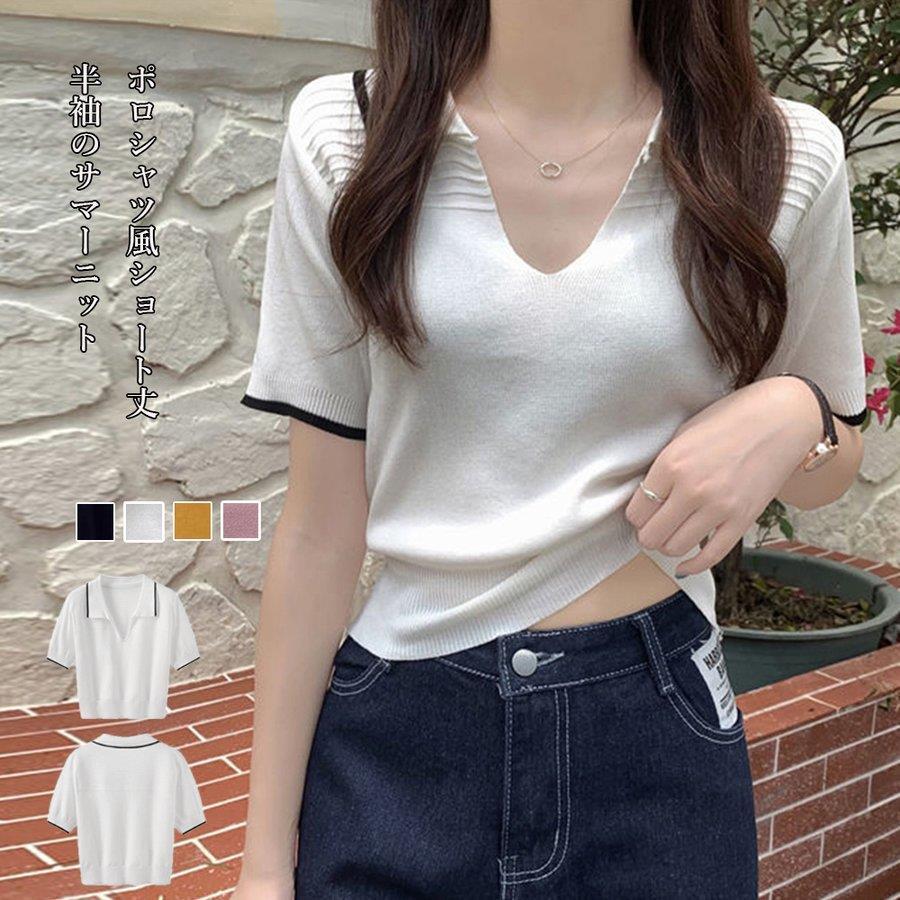 半袖サマーポロニット レディース 襟付き バレンタイン プレゼント