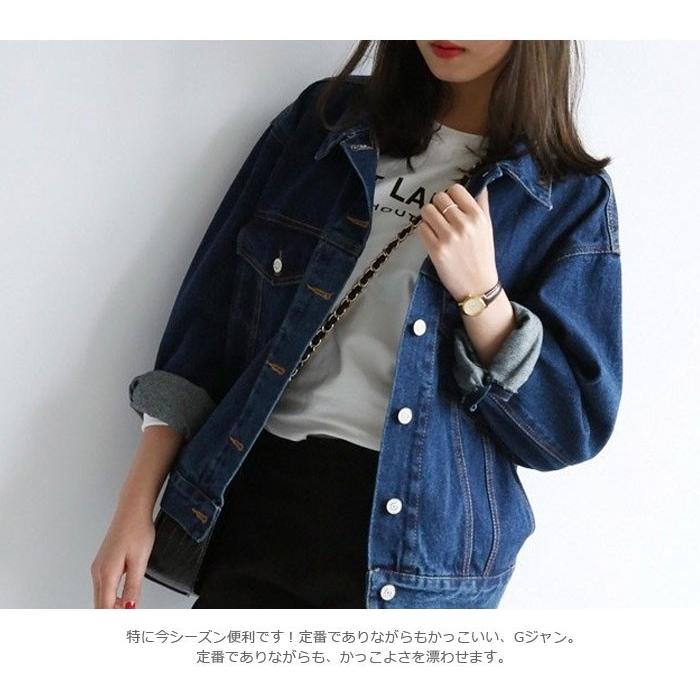 デニムジャケット ショート丈 レディース ダメージ ジージャン Gジャン ウォッシュ加工 ショートデニム デニム ジャケット アウター バレンタイン プレゼント 3