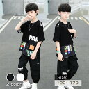 子供服 子ども服 安い 小学校 男の子 おしゃれ 韓国 120/130/140/150/160/170cm スポーツ 半袖 tシャツ ジャージ 普段着 通学着 ...