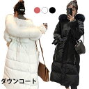 ダウンコート レディース ダウンジャケット ファー付き ロング丈 ロングコート フード付き ダウン90% 防寒 防風 防寒対策 冬対策 厚手 保温性 冬アウター...