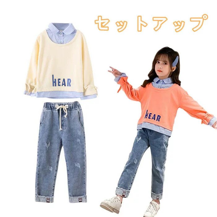 韓国子供服 セットアップ キッズ 長袖 ジャージセット 子供服 女の子秋 上下セット ジャージ キッズ 女の子 ロングパンツ 長袖 暖かい バレンタイン プレゼ...