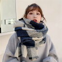 厚手 冬 マフラー レディース 通勤 通学 ギフト プレゼント マフラー 防寒 結婚式 可愛い 秋 旅行 防寒 冷房対策 マフラー バレンタイン プレゼント