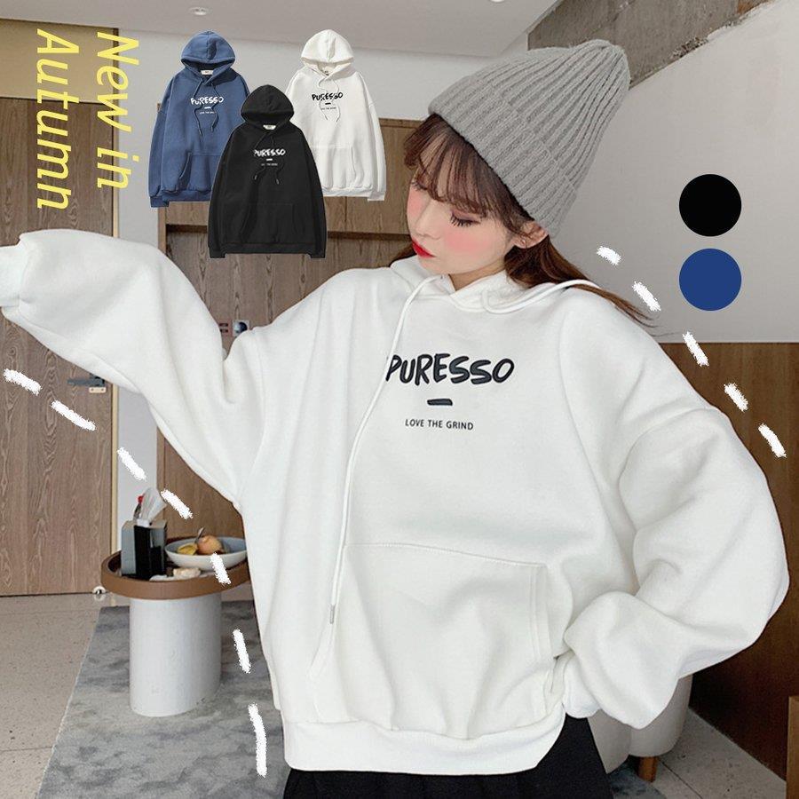 パーカー レディース 裏起毛 ビッグパーカー トップス 長袖 袖ボリューム 韓国 秋冬 暖かい バレンタイン プレゼント