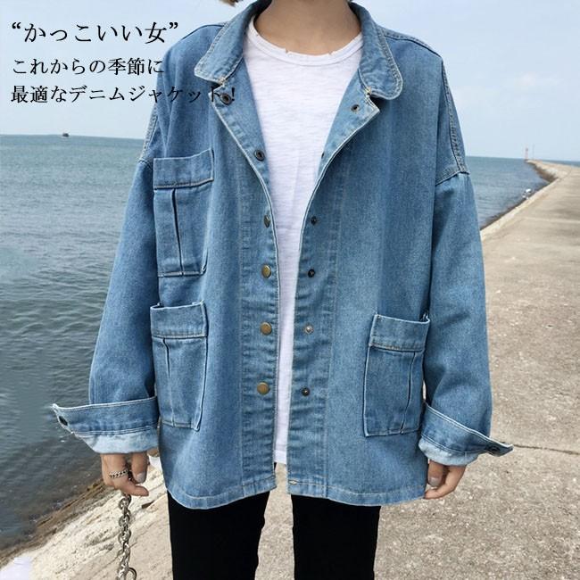レディース デニムコート コート アウター 春秋 ブルー blue 女性 長袖 上着 クール お洒落 Gジャン ゆったり感 通学 メンズライク 3サイズ展開 バ...