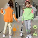 子供服 キッズ ジャージ セットアップ 女の子 男の子 ジュニア 150 160 170 春秋 パーカー ジップアップ パンツ 子供 ダンス衣装 ヒップホップ ...
