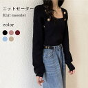 ニットセーター レディース セーター 切り替えセーター リブニット 切り替え 長袖 リブセーター ニット ニットトップス 薄手ニット バレンタイン プレゼント