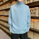 セーター ニット メンズ フリース 長袖 ニットセーター ハイネック カジュアル 暖かい 防寒 おしゃれ カジュアル 秋物 冬物 バレンタイン