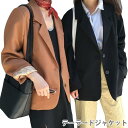 テーラードジャケット レディース アウター 長袖 無地 テーラード ミドル丈 ポケット付き 裏地付き すっきり お洒落 こなれ感 シック 大人 コート バレンタ...