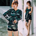 水着セット 3点セット 長袖 フード パーカー 体型カバー セパレート トロピカル ピンク 学生 可愛い 韓国 プール 海 黒 フィットネス サーフィン スポー...