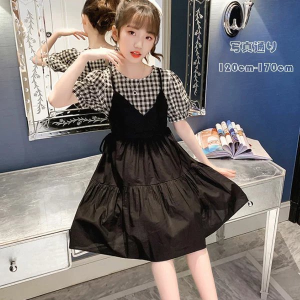 韓国子供服 夏 ワンピース ブラック 半袖 アンサンブル チェック柄 キッズ 女の子 ワンピ ワンピー 可愛い デイリー 膝丈 綿 子供 姉妹 通園 通学 学生...
