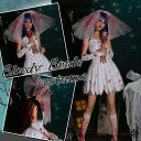 ハロウィン コスプレ ゾンビ 花嫁 スプラッター コスチューム バレンタイン プレゼント