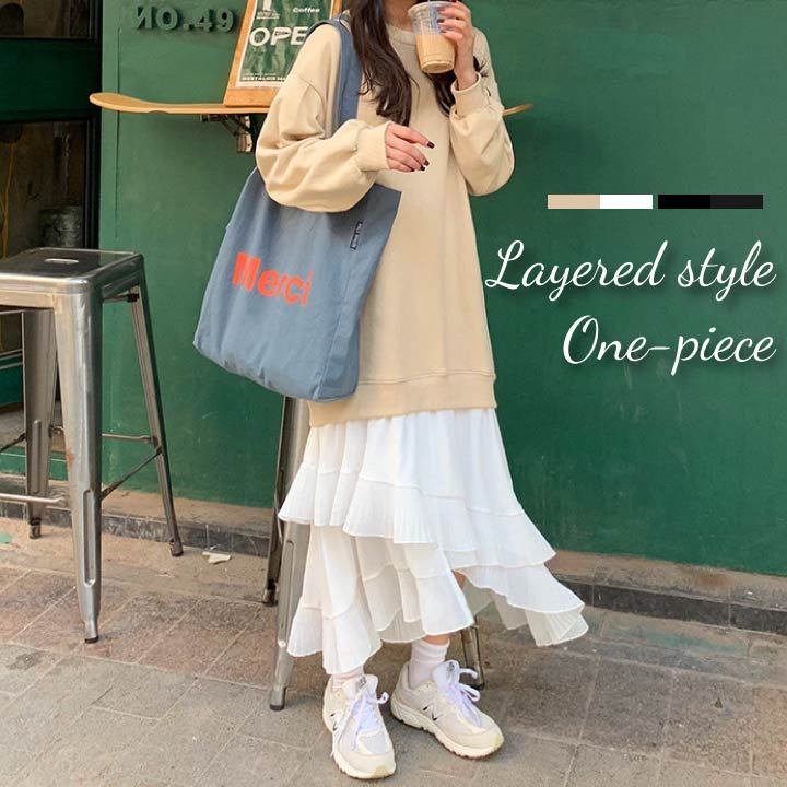 ワンピース トレーナー レイヤード 裾フリル アシンメトリー マキシ丈 レディース ロング丈 ティアード プルオーバー 無地 秋冬 バレンタイン プレゼント
