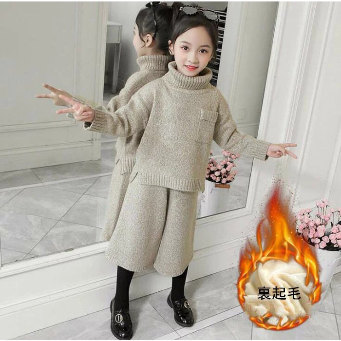 韓国子供服 セットアップ 女の子 キッズ 長袖 秋冬 厚手 ジャージセット 子供服 女の子秋 子ども服 上下セット 裏起毛 暖かい 春秋冬 ジュニア服 2点セッ...