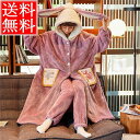 セットアップ 上下セット もこもこ レディース 冬 パジャマ 2点セット パンツ 防寒 コスプレ キュート 可愛い 女子会 長袖 ポケット お揃い 料無料 バレンタイン プレゼント(4)