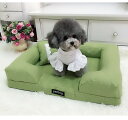 ペットベッド ドッグベッド 犬用ベッド 犬用 ベット Mサイズ カバーを外して洗える パピー 成犬 シニア 老犬 カドラー 高反発 綿 ワンちゃん 猫 通気性 ...