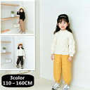 ダウンパンツ パンツ キッズ 男の子 女の子 中綿 裏起毛 フリース ロング丈 ボトムス あったか 防寒 撥水 透湿 防風 極暖 暖かい ウエストゴム ファッシ...