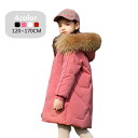 ダウンコート キッズ 子供服 女の子 アウター ダウンジャケット フード付き キッズ 子供 ダウンコート ロング 通学 キッズ服 防寒 秋冬 ジュニア アウター...