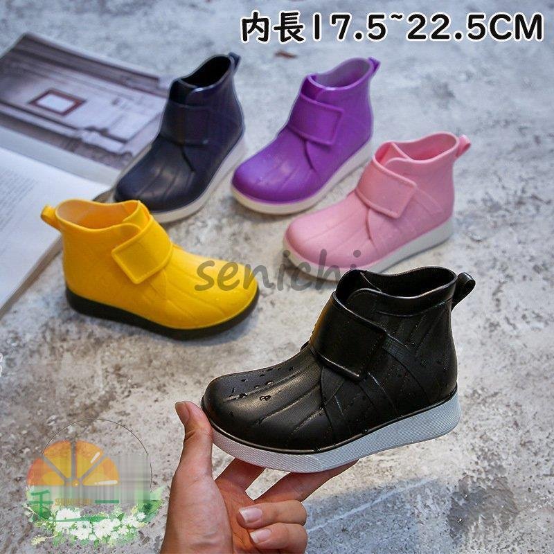 THOM WILLS THOM WILLS レインブーツ キッズ 長靴 女の子 男の子 子供 13cm 14cm 15cm 16cm 17cm 18cm 19c...