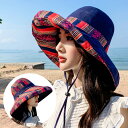UVカット帽子 レディース 紫外線カット つば広 両面使用 ワイヤー入り 折りたたみ 綿麻 あご紐付き 日よけ 運動会 自転車帽子 旅 春夏 おしゃれ 小顔効果...