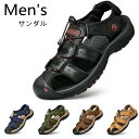 THOM WILLS サンダル メンズ スポーツサンダル おしゃれ 通気性 軽量 ビーチサンダル 父の日 アウドドア 滑り止め 紳士用 ギフト 靴 大きいサイズ...