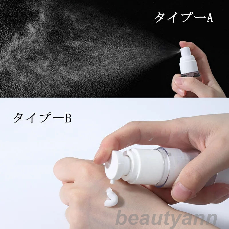 スプレーボトル 2個セット 15ml 30ml 50ml アルコール 携帯スプレーボトル 詰め替え 化粧水 旅行 持ち運びに便利 ミニ 香水ボトル 透明 beautyann-10005550 BeautyANNShop サンプル画像2