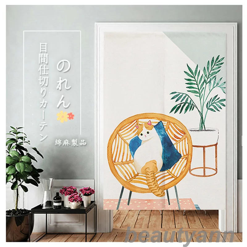 新生活 のれん 目間仕切りカーテン 麻 玄関のれん 玄関カーテン 既製品 つっぱり式 断熱 目隠し フック付き 取り付けが簡単 突っ張り棒付き ホワイトデー