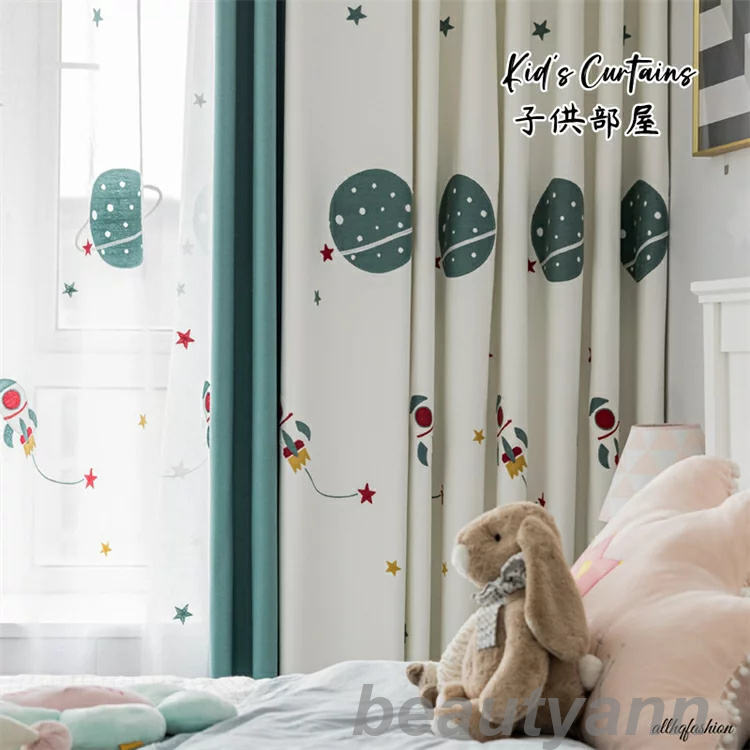 カーテン 刺繍 2枚セット 幅150cm*丈60-255cm ロヶット 星柄 ドレープ 遮光60% 北欧風 キッズ 子供部屋 かわいい 腰窓 インテリア オーダ...
