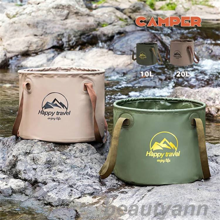 キャンプバケット 10L 20L 折り畳みバケツ キャンプ用品 車載 水桶 洗車 釣り用 防水バケツ 大容量 アウトドア用 お釣り